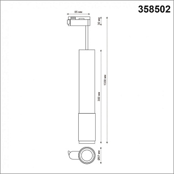 Трековый светильник Novotech PORT 358502 12Вт LED белый для однофазного трека