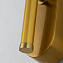 Светильник настенный Favourite Reed 3001-1W 12Вт LED