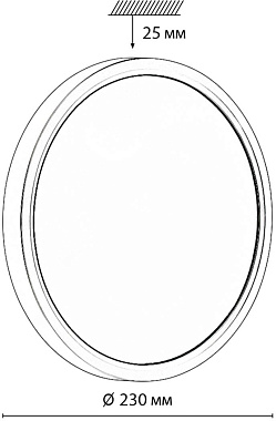 Светильник настенно-потолочный Sonex OMEGA BLACK 7662/18L 18Вт LED