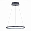 Светильник подвесной ST Luce ST603 IN ST603.443.22 22Вт LED