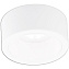 Светильник точечный накладной Arte Lamp EFFETTO A5553PL-1WH 11Вт GX53