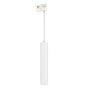 Трековый светильник Arlight PIPE 037425 9Вт LED белый для трёхфазного трека