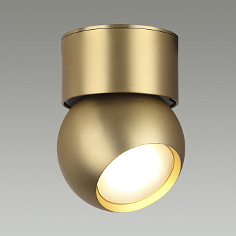 Светильник потолочный Odeon NUBUS 6611/7CL 7Вт LED