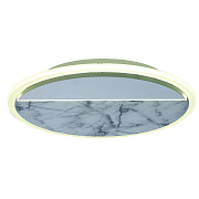 Светильник потолочный Mantra MARMOL 8507 30Вт LED