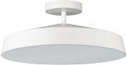 Светильник потолочный Sonex MIRA WHITE 7655/48L 48Вт LED