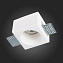 Светильник точечный встраиваемый ST Luce ST252–254 GYPSUM ST252.508.01 50Вт GU10
