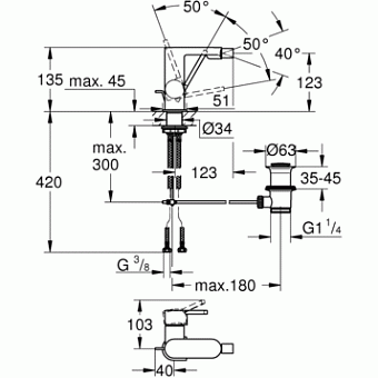 Смеситель для биде GROHE Plus 33241003 хром
