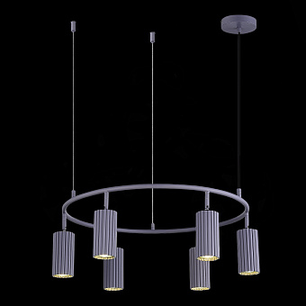 Светильник подвесной ST Luce KENDO SL1213.703.06 30Вт GU10