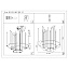 Светильник подвесной ST Luce ARKOS SL1186.303.12 60Вт G9