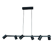 Светильник подвесной Mantra SAL 8298 60Вт GU10