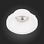 Светильник точечный встраиваемый ST Luce ST252–254 GYPSUM ST254.308.01 50Вт GU10