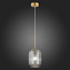 Светильник подвесной ST Luce GRAN SL1154.323.01 60Вт E27