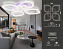 Люстра потолочная Ambrella ACRYLICA Original FA4501 75Вт 4 лампочек LED