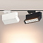 Трековый светильник Arlight LGD-Loft-Track 026227 10Вт LED белый для трёхфазного трека