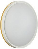 Светильник настенно-потолочный Sonex KEZO YELLOW 7709/DL 48Вт LED