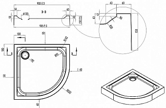 Душевой поддон AM-PM Gem W90T-401-090W 90х90см