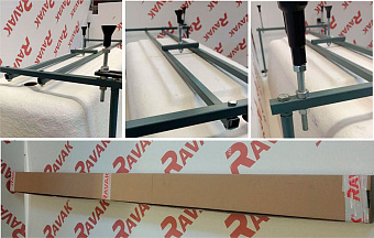 Ванна акриловая RAVAK Domino Plus 70508040 150х70см пристенная
