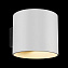 Светильник настенный Maytoni Rond C066WL-01W 50Вт G9