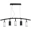 Светильник подвесной Lightstar Rullo LR7353723630 50Вт GU10