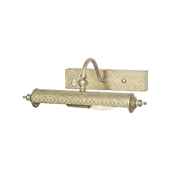 Подсветка для картин Favourite Picturion 1288-1W 40Вт E14