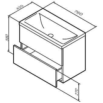 Тумба под раковину подвесная AM-PM Gem M90FHX07522GM 41х75х54см