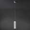 Светильник подвесной Eurosvet Topper DLR023 12W 4200K хром матовый 12Вт LED