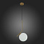 Светильник подвесной ST Luce CODDA SL1148.303.01 60Вт E27