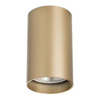 Светильник настенно-потолочный Lightstar Rullo 214440 50Вт GU10