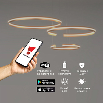 Светильник подвесной Eurosvet Gap 90280/3 золото Smart 160Вт LED