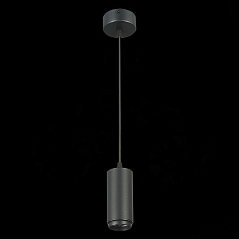 Светильник подвесной ST Luce Zoom ST600.443.10 10Вт LED