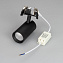 Спот встраиваемый Arlight LGD-Lumos-R55 034148 9Вт LED