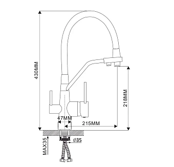 Смеситель для кухни Maxonor MN4460 гибкий излив белый