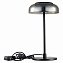 Настольная лампа ST Luce LAZIO SL6002.404.01 7Вт LED