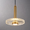 Светильник подвесной ImperiumLOFT Georga 213889-23 10Вт LED