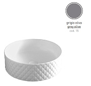 Раковина накладная ArtCeram Rombo OSL009 15 00 44х44см