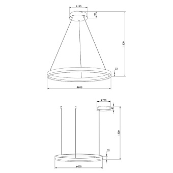Светильник подвесной Stilfort Planetary 4005/11/01P+CB 31Вт LED