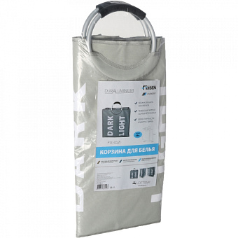 Корзина для белья FIXSEN FX-1021 серый 58л