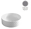 Раковина накладная ArtCeram Rombo OSL009 15 00 44х44см