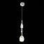 Светильник подвесной ST Luce BRICHERE SL373.313.01 3Вт G9