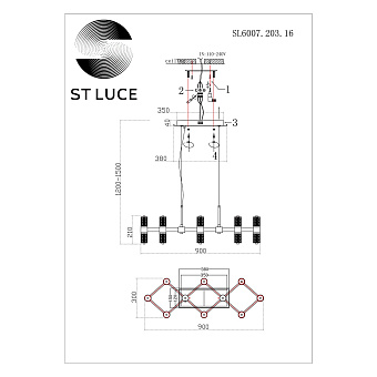 Люстра подвесная ST Luce GEMINA SL6007.203.16 40Вт 16 лампочек LED