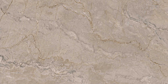 Неполированный керамогранит ESTIMA Bernini BR02/NS_NC/80x160x11R/GW Beige 80х160см 1,28кв.м.