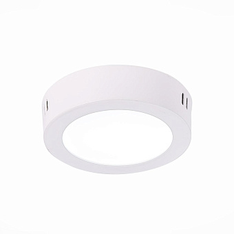 Светильник настенно-потолочный ST Luce Nubes ST112.532.06 6Вт LED