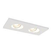 Светильник точечный встраиваемый Maytoni Gyps Modern DL002-1-02-W 35Вт GU10