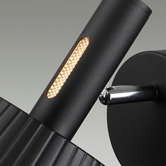 Светильник настенный Odeon MALI 6643/7WL 10Вт LED