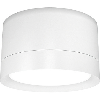 Светильник потолочный Maytoni Hoop C086CL-GX53-SRD-W 15Вт GX53