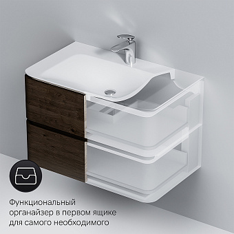 Тумба под раковину подвесная AM-PM Sensation M30FHX0802TF 48,5х80х51,5см