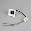 Светильник карданный Arlight Orient 037205 4Вт LED