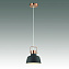 Светильник подвесной Odeon PENDANT 3325/1 60Вт E27