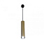 Светильник подвесной KINK Light Канна 2102-2,04 12Вт LED