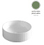 Раковина накладная ArtCeram Millerighe OSL010 44 00 44х44см